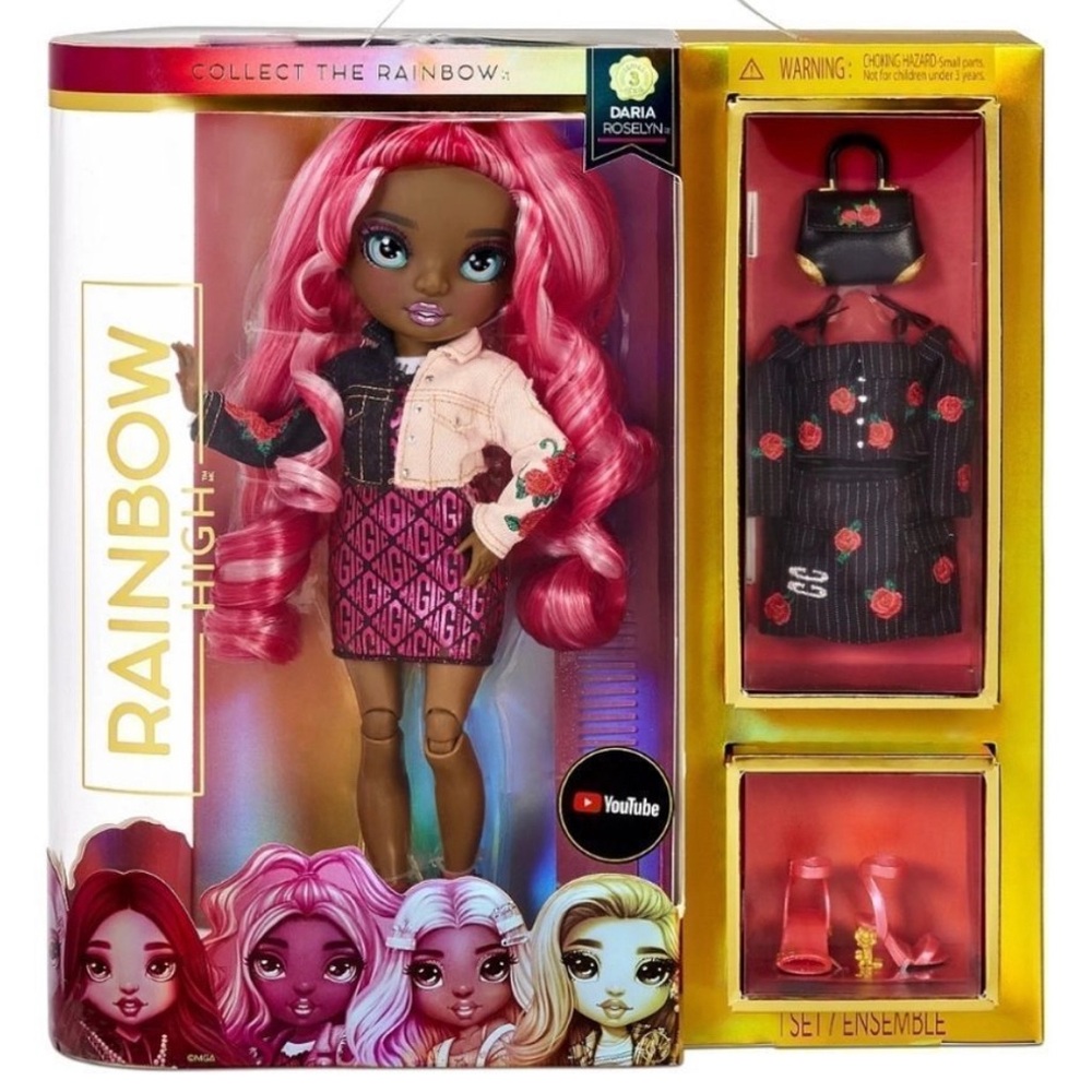 NEW IN BOX Rainbow High Daria Roselyn Doll GIFT QUALITY NWT NIB 2 Outfits